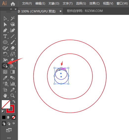 ai怎么画一个会卖萌的表情