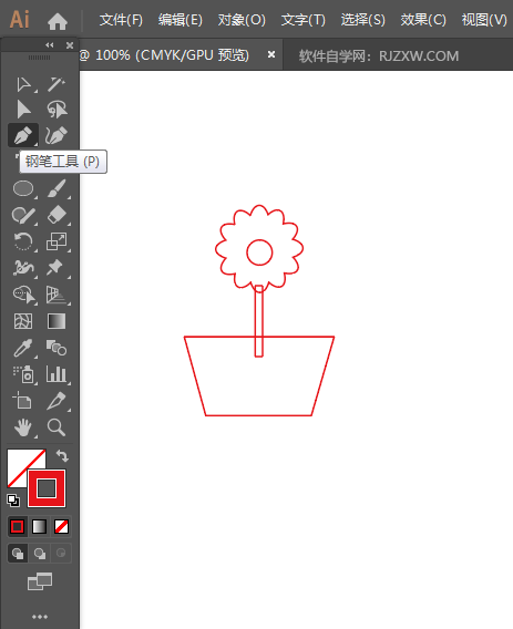 ai怎么画一个智能花盆图标