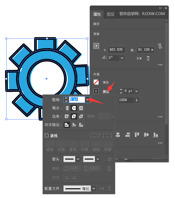 ai怎么画设置图标