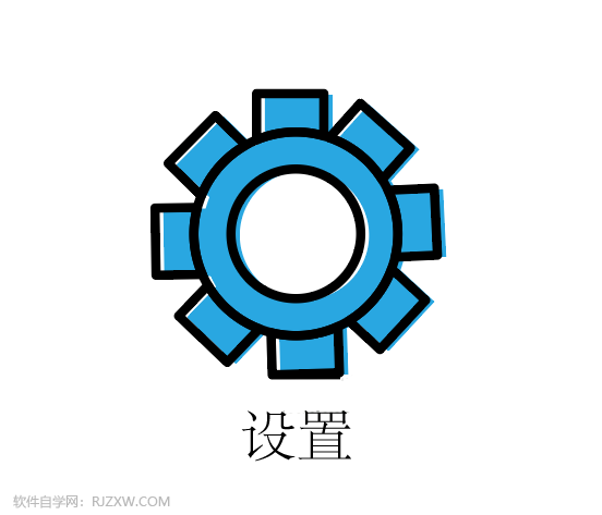 ai怎么画设置图标
