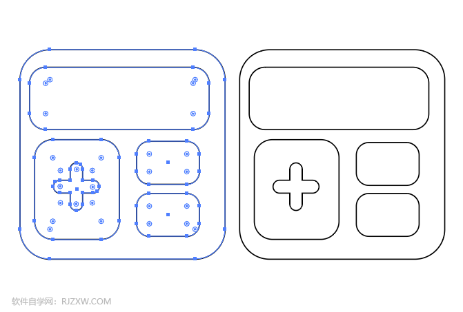 一年级的计算器怎么画