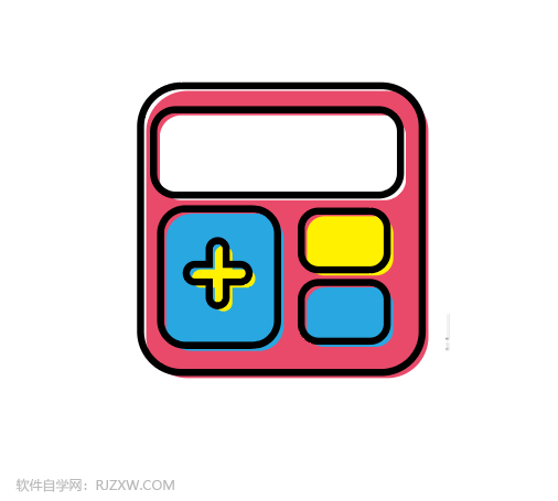 一年级的计算器怎么画