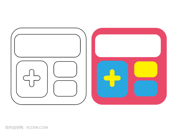 一年级的计算器怎么画