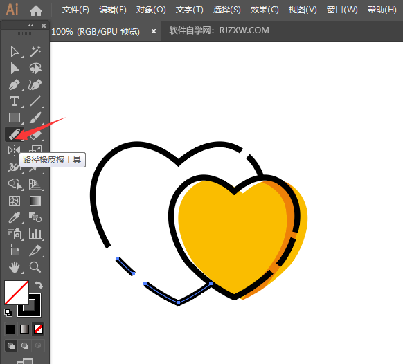 ai怎么画交友图案