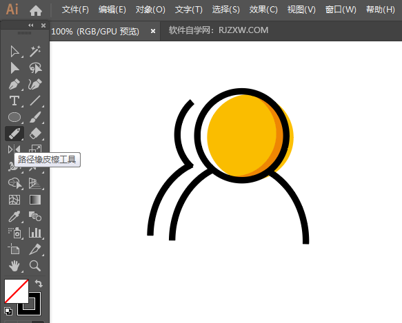 ai怎么画求职图标