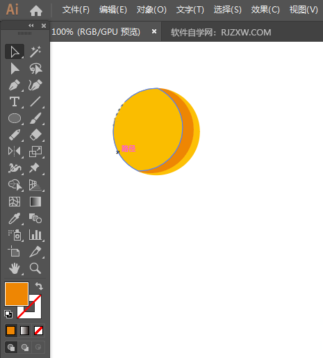 ai怎么画求职图标