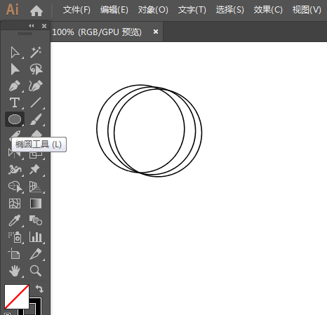 ai怎么画求职图标