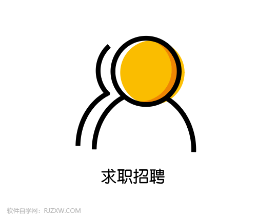 ai怎么画求职图标