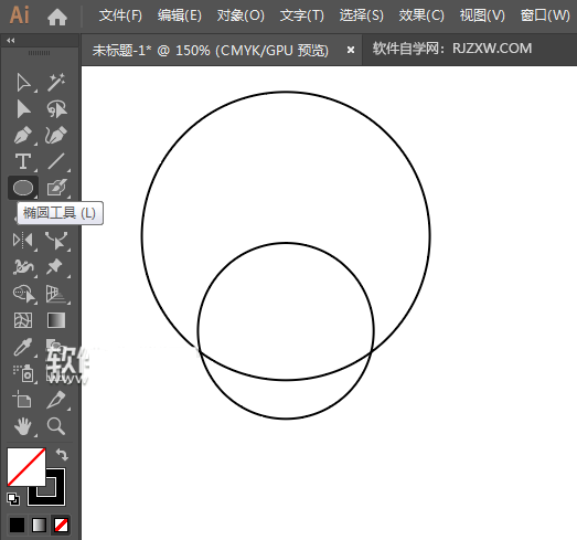 ai怎么画一个外星飞船图标
