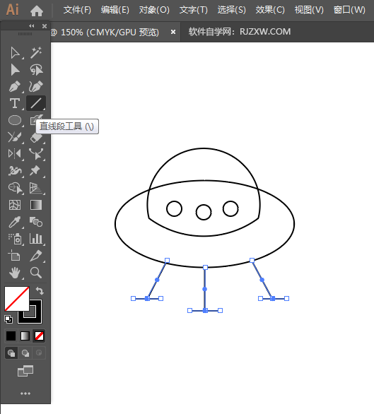 ai怎么画一个外星飞船图标