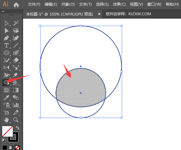 ai怎么画一个外星飞船图标