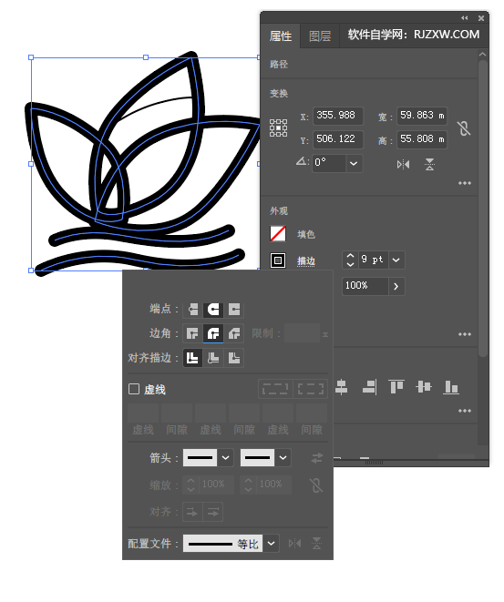 ai怎么画一个花朵作为自然图标