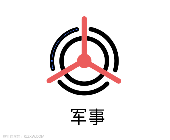 ai怎么画一个飞机头作军事图标