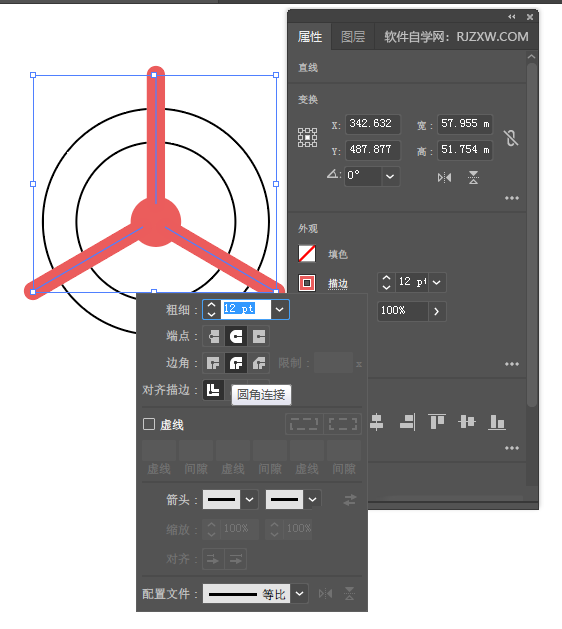 ai怎么画一个飞机头作军事图标