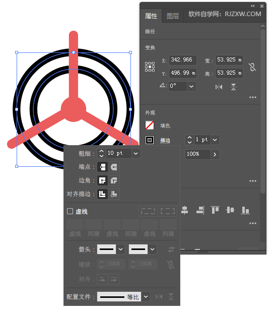 ai怎么画一个飞机头作军事图标