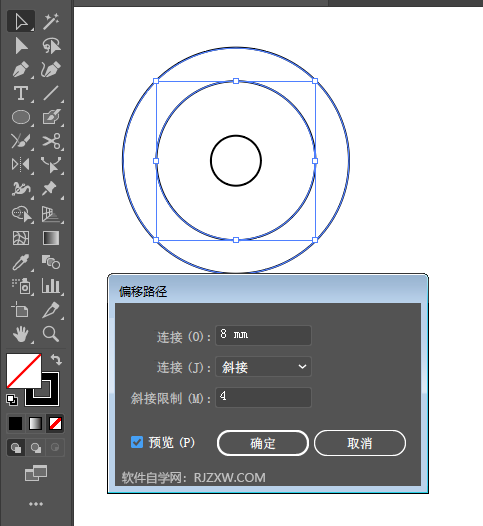 ai怎么画一个飞机头作军事图标