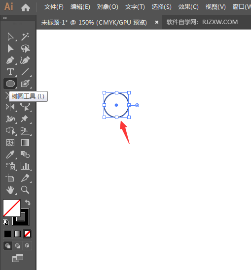 ai怎么画一个飞机头作军事图标