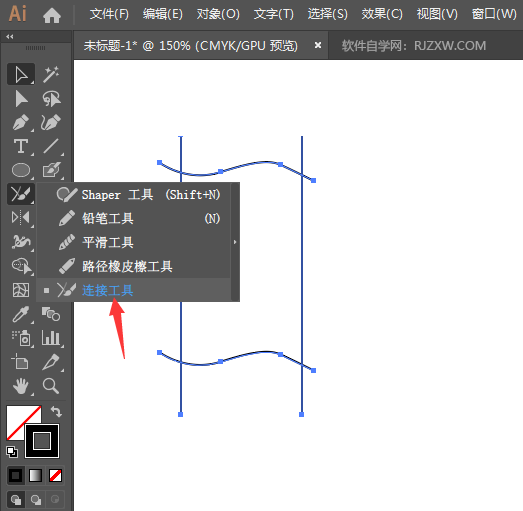 ai怎么画一个书本图形作为历史图标
