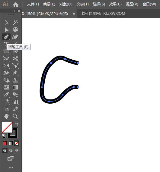 ai怎么画一个游戏图标