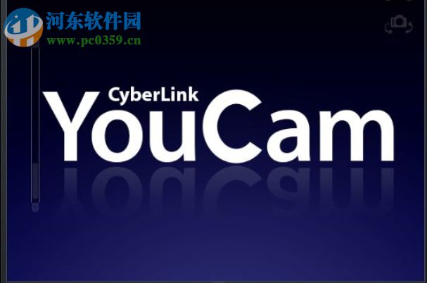 cyberlink youcam 6的安装破解方法