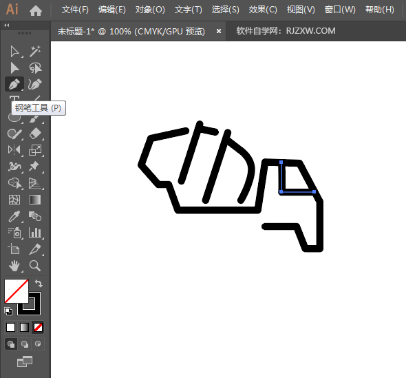 ai怎么画搅拌车