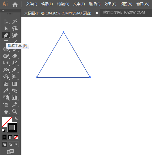 ai怎么画注意危险图标