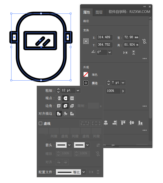 ai怎么设计电焊面具图标
