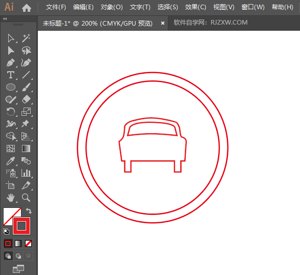 ai怎么画机动车行驶路牌