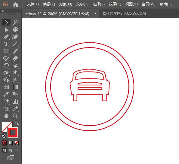ai怎么画机动车行驶路牌