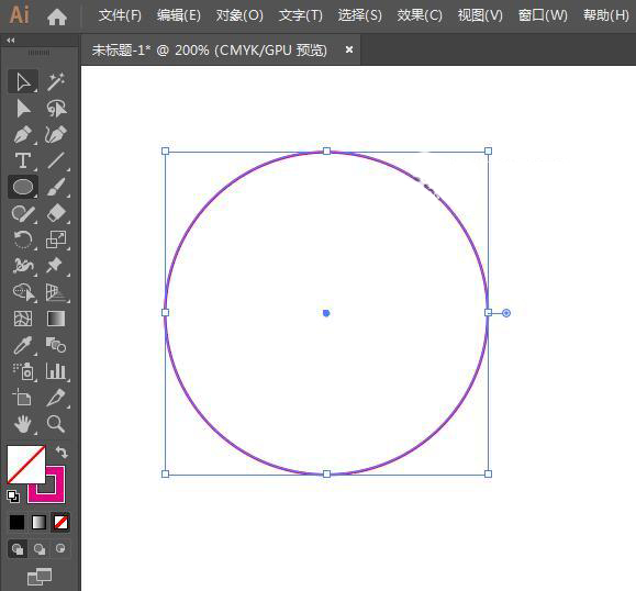 ai怎么画最底限速50公里路牌