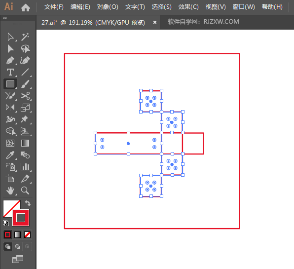 ai怎么绘制格子向右箭头