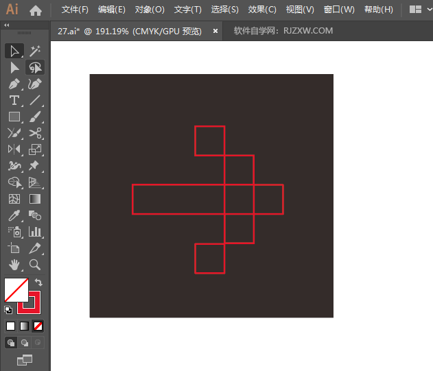 ai怎么绘制格子向右箭头