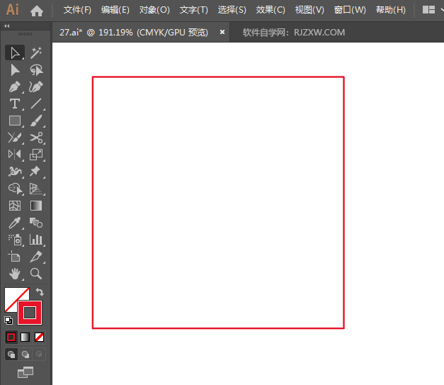 ai怎么绘制格子向右箭头