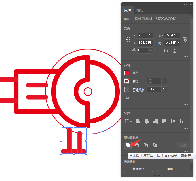 ai怎么画手提切割机效果