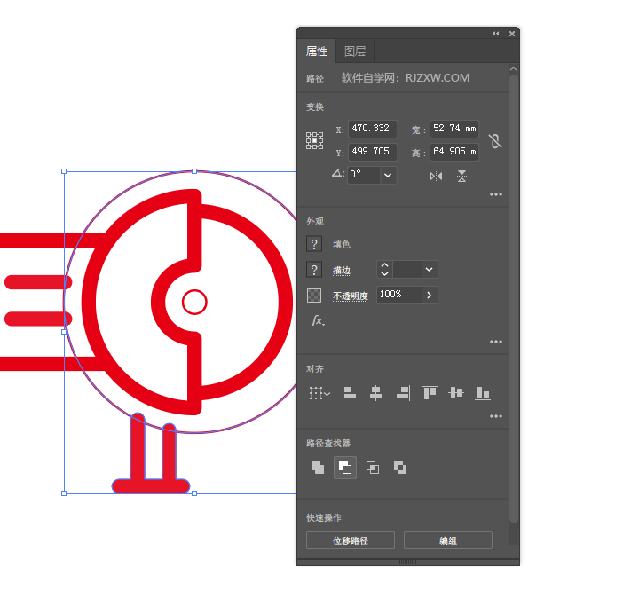 ai怎么画手提切割机效果