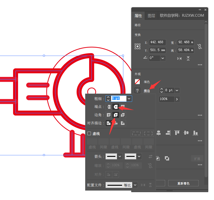 ai怎么画手提切割机效果