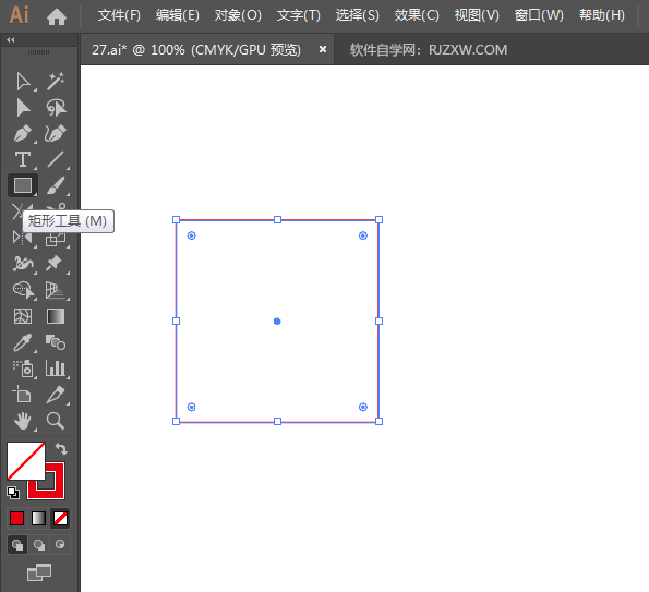 利用ai矩形画格子向右箭头符号