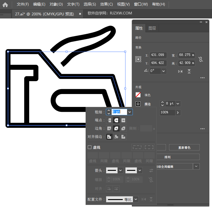 ai怎么画打孔机图标