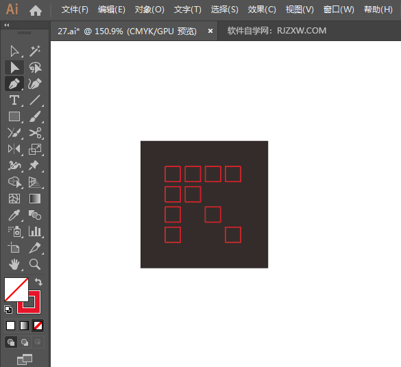 ai怎么画向左上角箭头符号