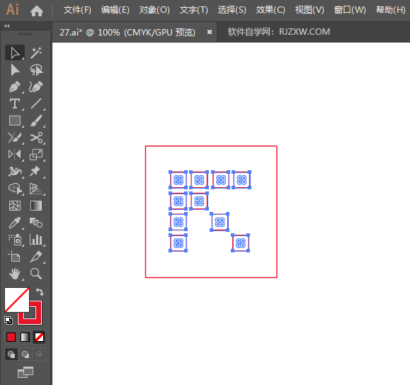 ai怎么画向左上角箭头符号