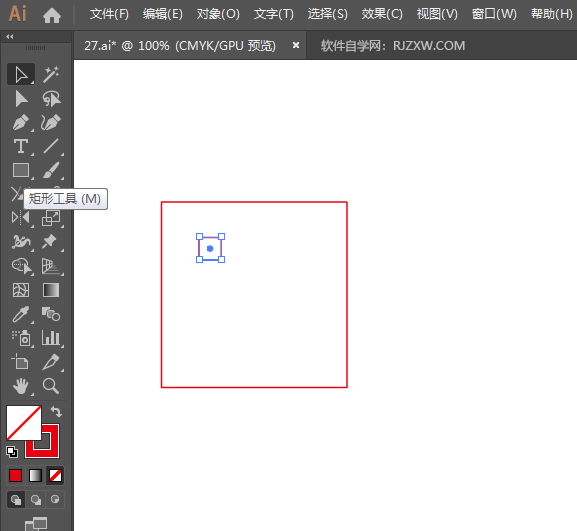ai怎么画向左上角箭头符号