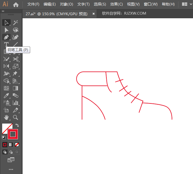 ai怎么画卡通鞋图案
