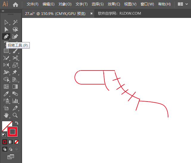 ai怎么画卡通鞋图案