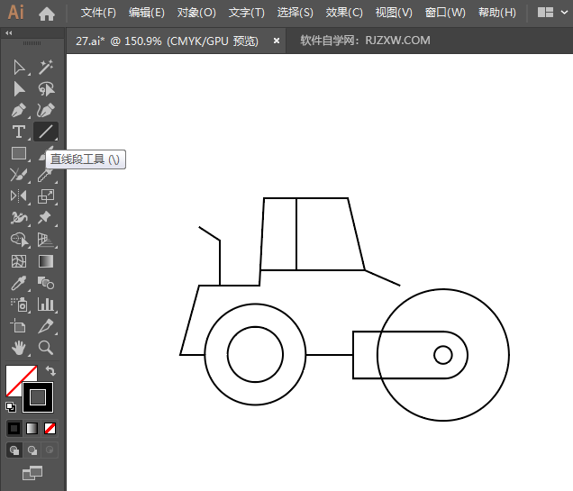ai怎么画卡通压土机图案