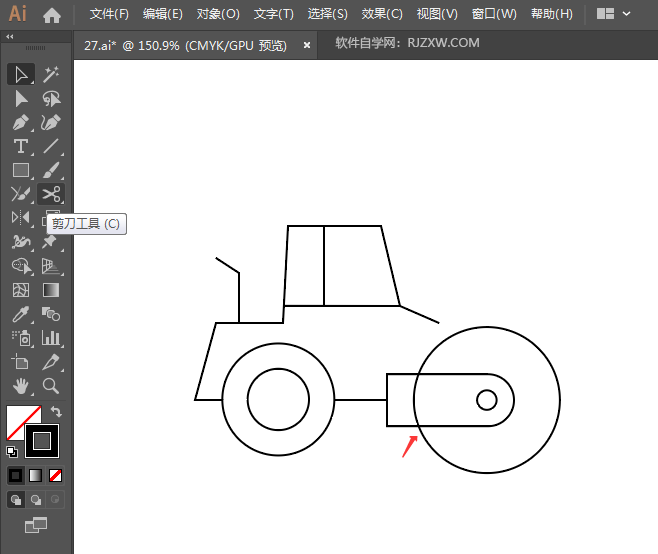 ai怎么画卡通压土机图案