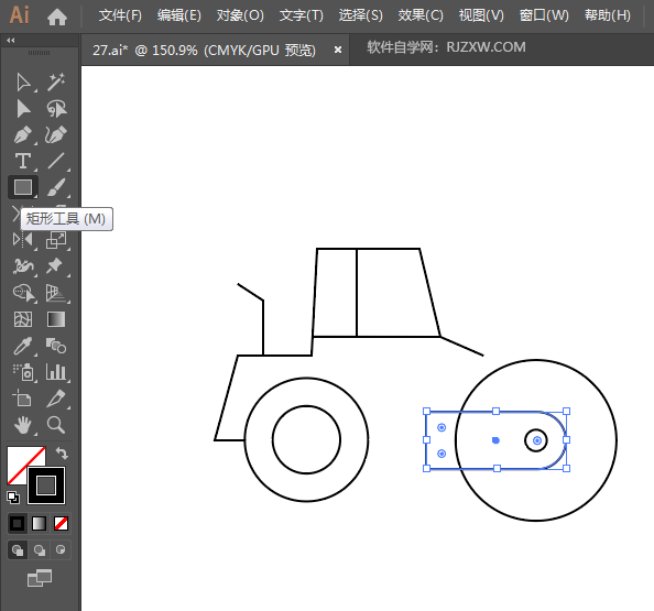 ai怎么画卡通压土机图案