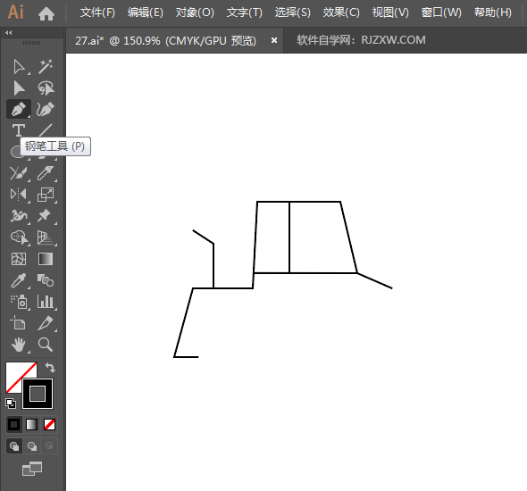 ai怎么画卡通压土机图案