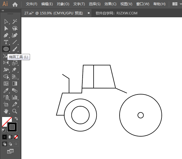ai怎么画卡通压土机图案