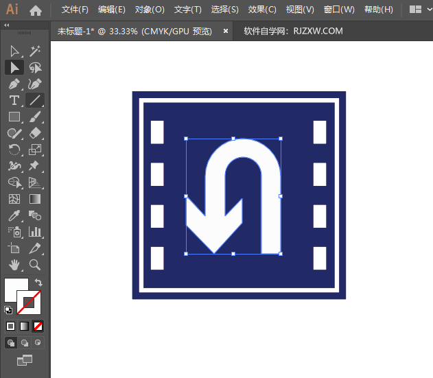 ai怎么画允许掉头路牌