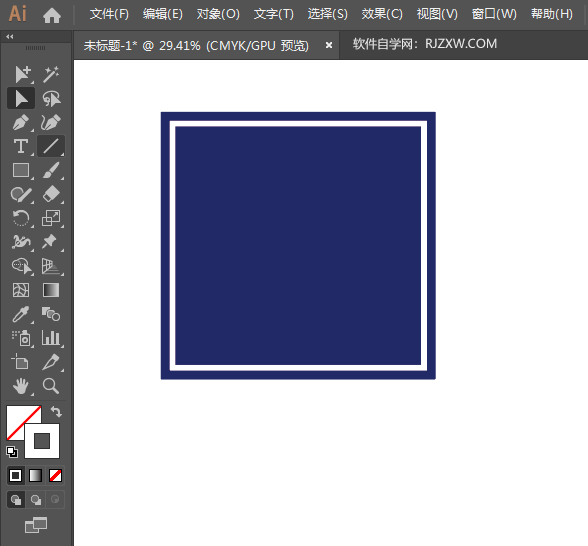 ai怎么画右转车道路牌